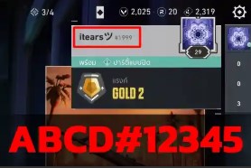 image help